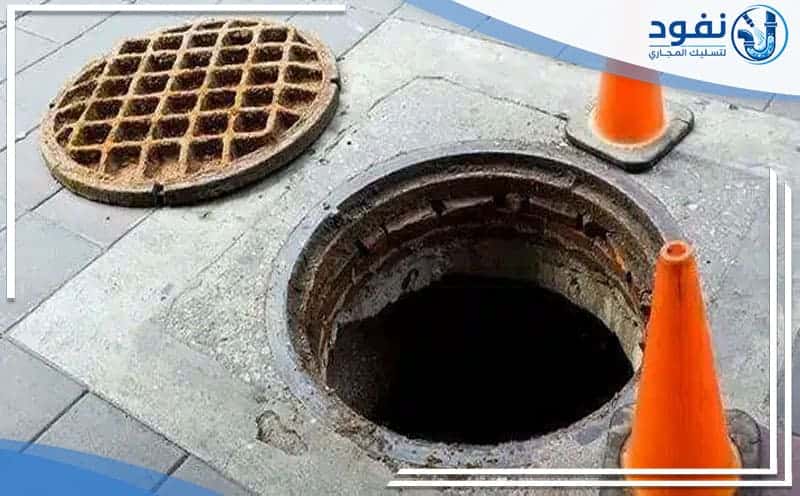 شركة تسليك مجاري بحي السويدي الرياض