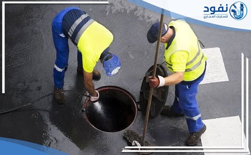 شركة تسليك مجاري بحي الشفا الرياض